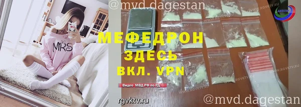 скорость mdpv Горнозаводск