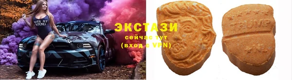 герыч Горно-Алтайск