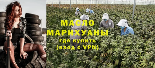 скорость mdpv Горнозаводск