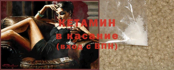 герыч Горно-Алтайск