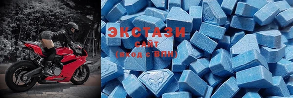 а пвп мука Гусь-Хрустальный