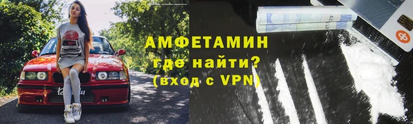 скорость mdpv Горнозаводск