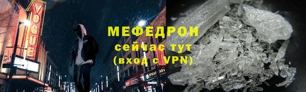 ешки Гусев