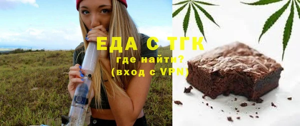 скорость mdpv Горнозаводск